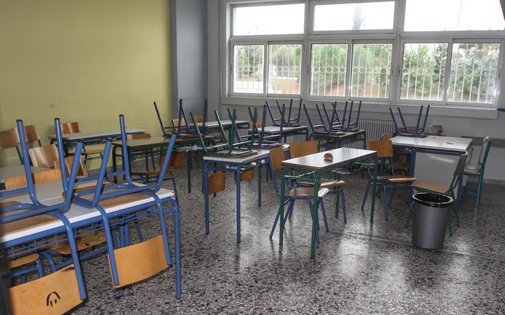 Χερσόνησος: Διακοπή μαθημάτων λόγω έκτακτων καιρικών φαινομένων