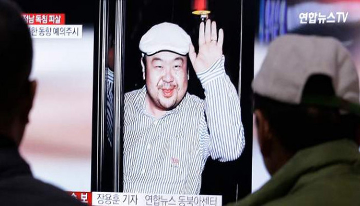 Με όπλο μαζικής καταστροφής δολοφόνησαν τον αδελφό του Κιμ Γιονγκ Ουν