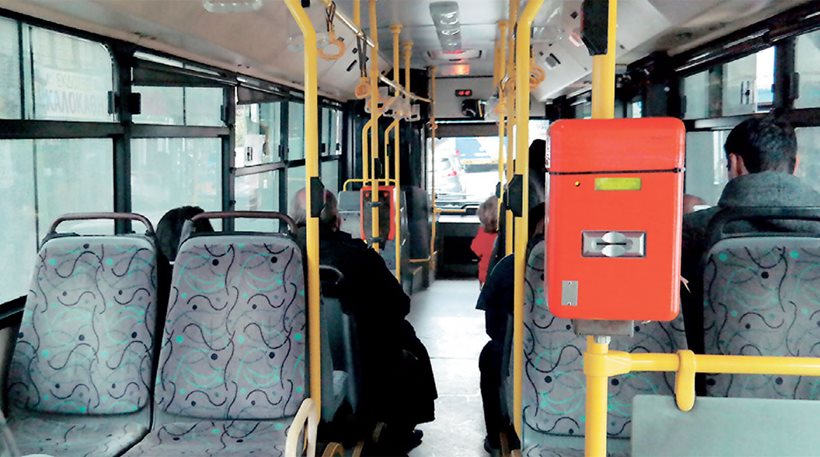 Οι «Πυρήνες Λυσσασμένων Λαθρεπιβατών» πίσω από τις επιθέσεις στα λεωφορεία