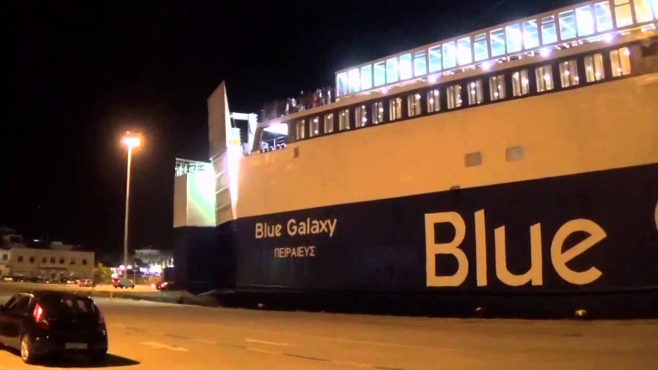 Κακόγουστη φάρσα η βόμβα στο πλοίο της γραμμής στην Σούδα (βίντεο)