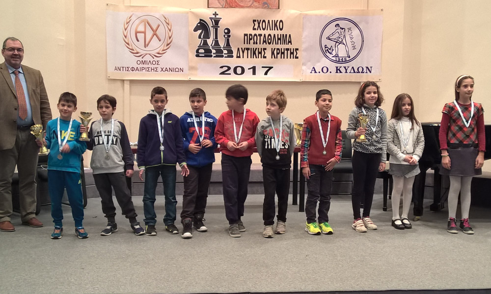 Σκάκι: Πρωτιές για τον ΟΑΧ στο Σχολικό πρωτάθλημα Κρήτης
