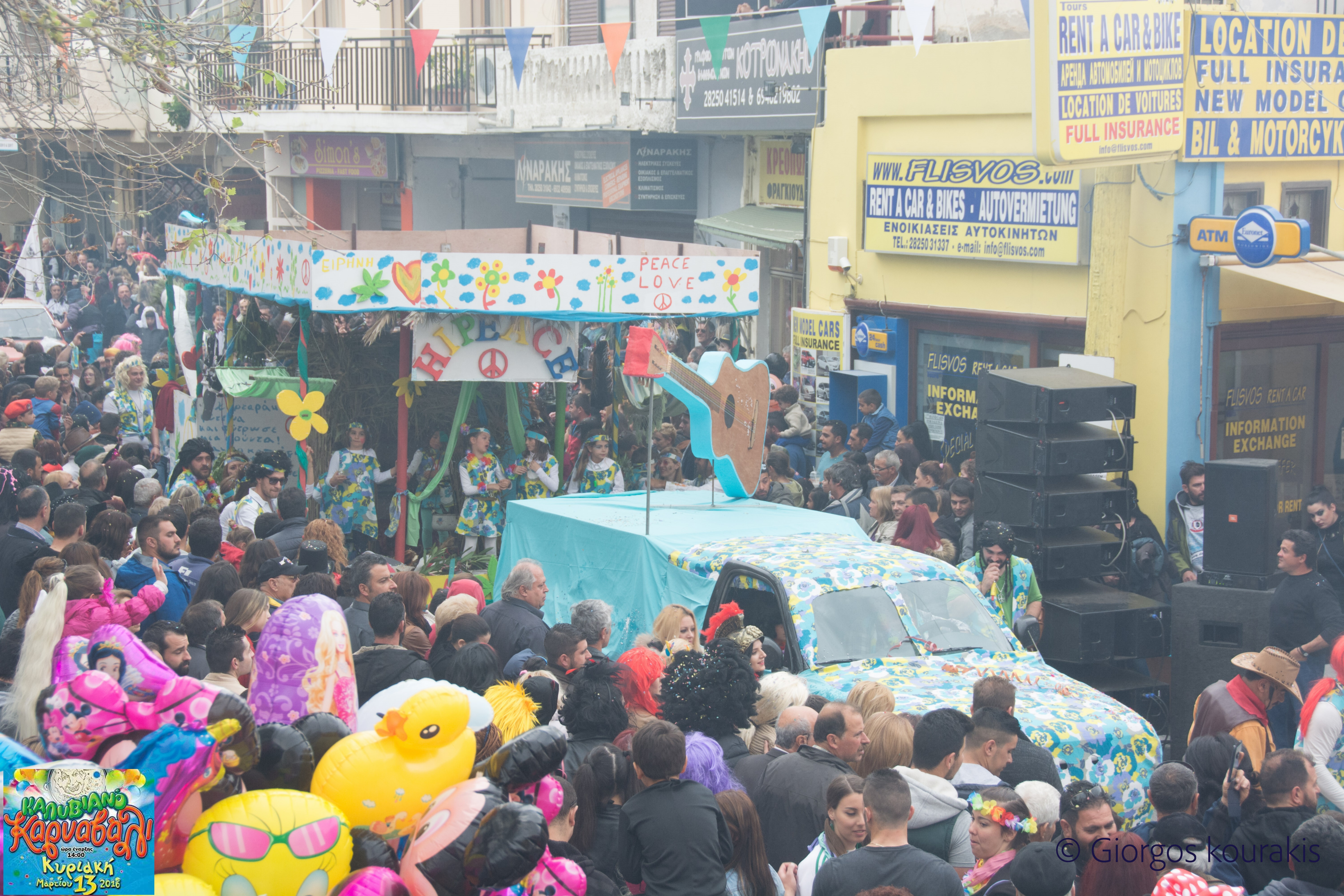 Καλυβιανό καρναβάλι 2017 (το πρόγραμμα)