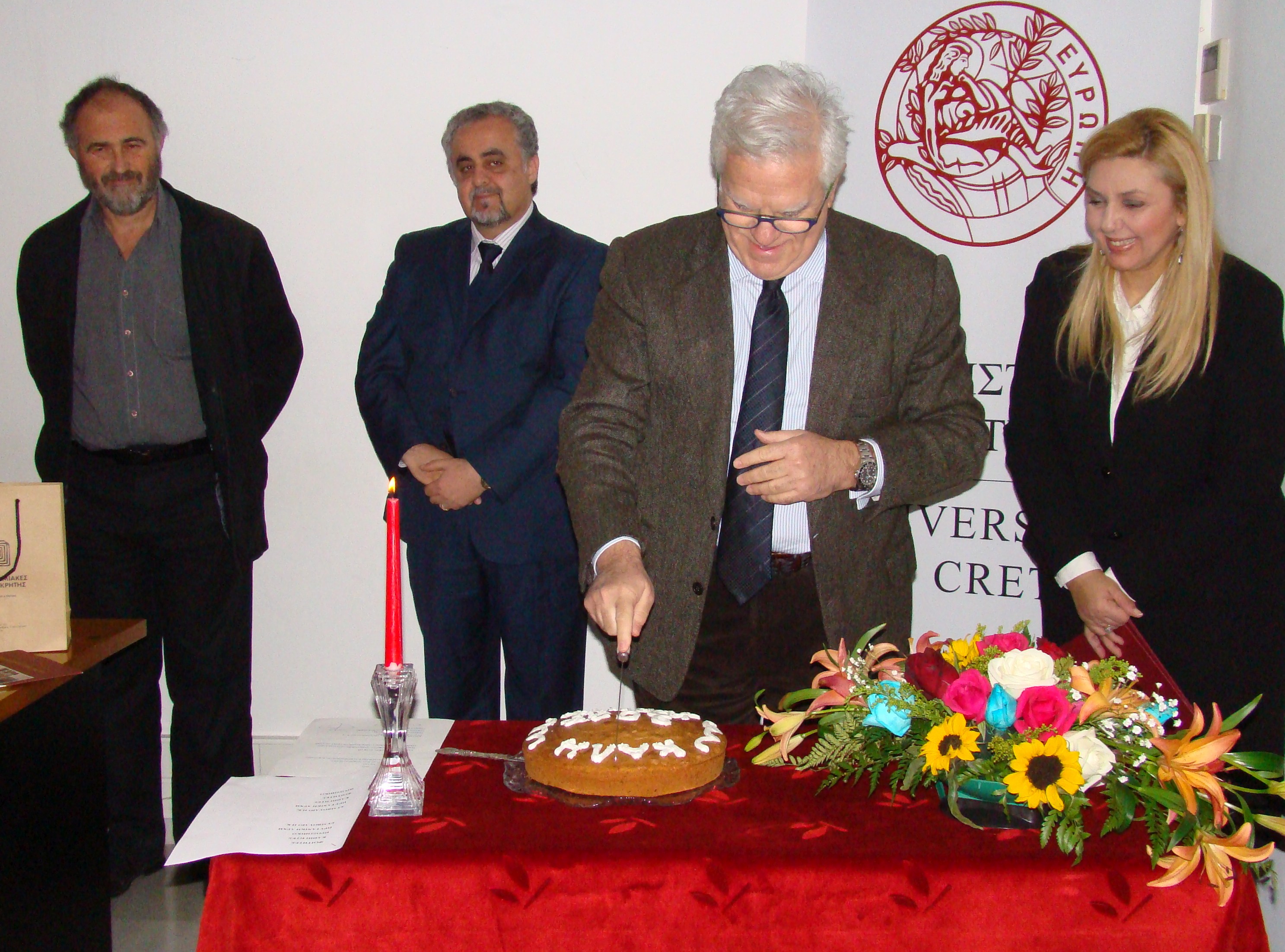 Έκοψε την πρωτοχρονιάτικη πίτα του το Πανεπιστήμιο Κρήτη
