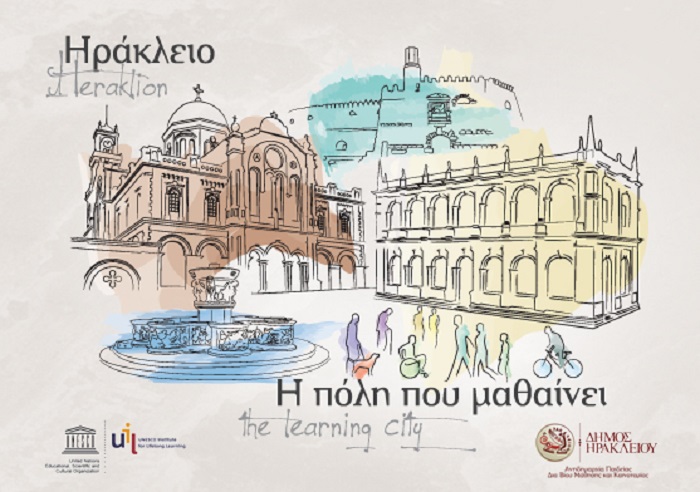 «Η Πόλη που Μαθαίνει»: Σχεδιάζουν τη συμμετοχή στο Παγκόσμιο Δίκτυο UNESCO