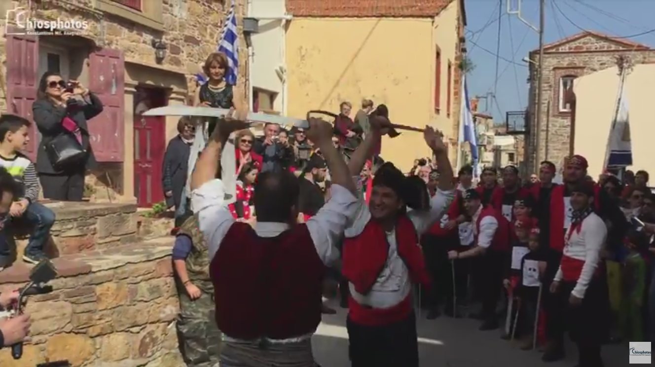 To έθιμο της “Μόστρας” Θυμιανών στη Χίο και ο χορός ταλίμι (βίντεο)