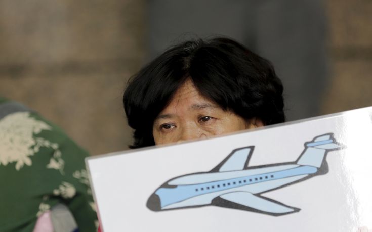 Τρια χρόνια από την εξαφάνιση της πτήσης των Μαλαισιανών Αερογραμμών