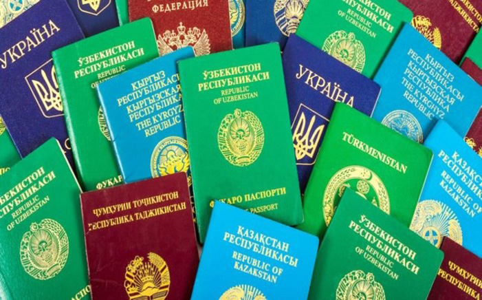 Γιατί τα διαβατήρια έχουν τέσσερα χρώματα