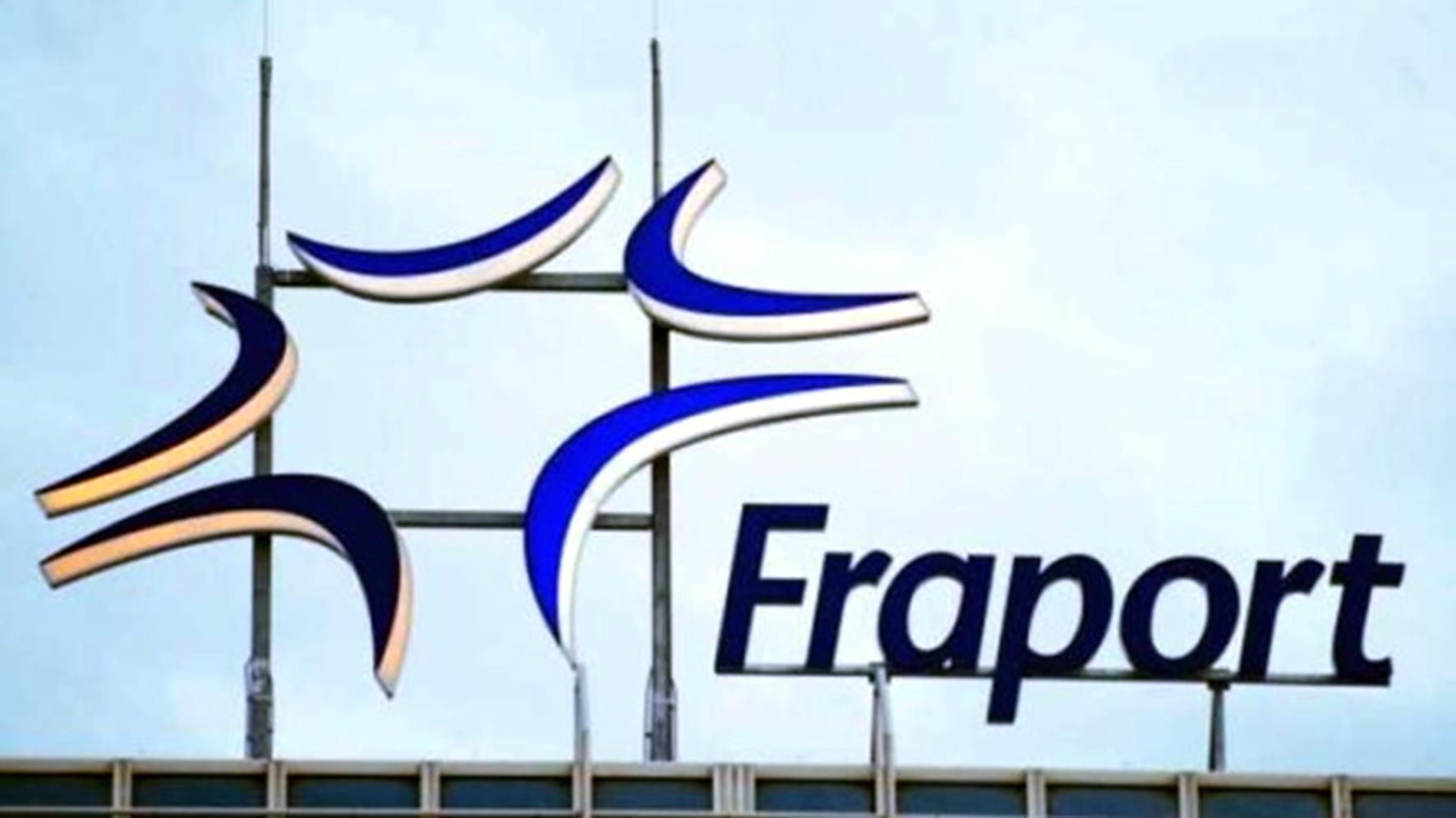 Τελικά η Fraport έκανε κηδεία με ξένα κόλλυβα –  O ρόλος της Alpha Bank