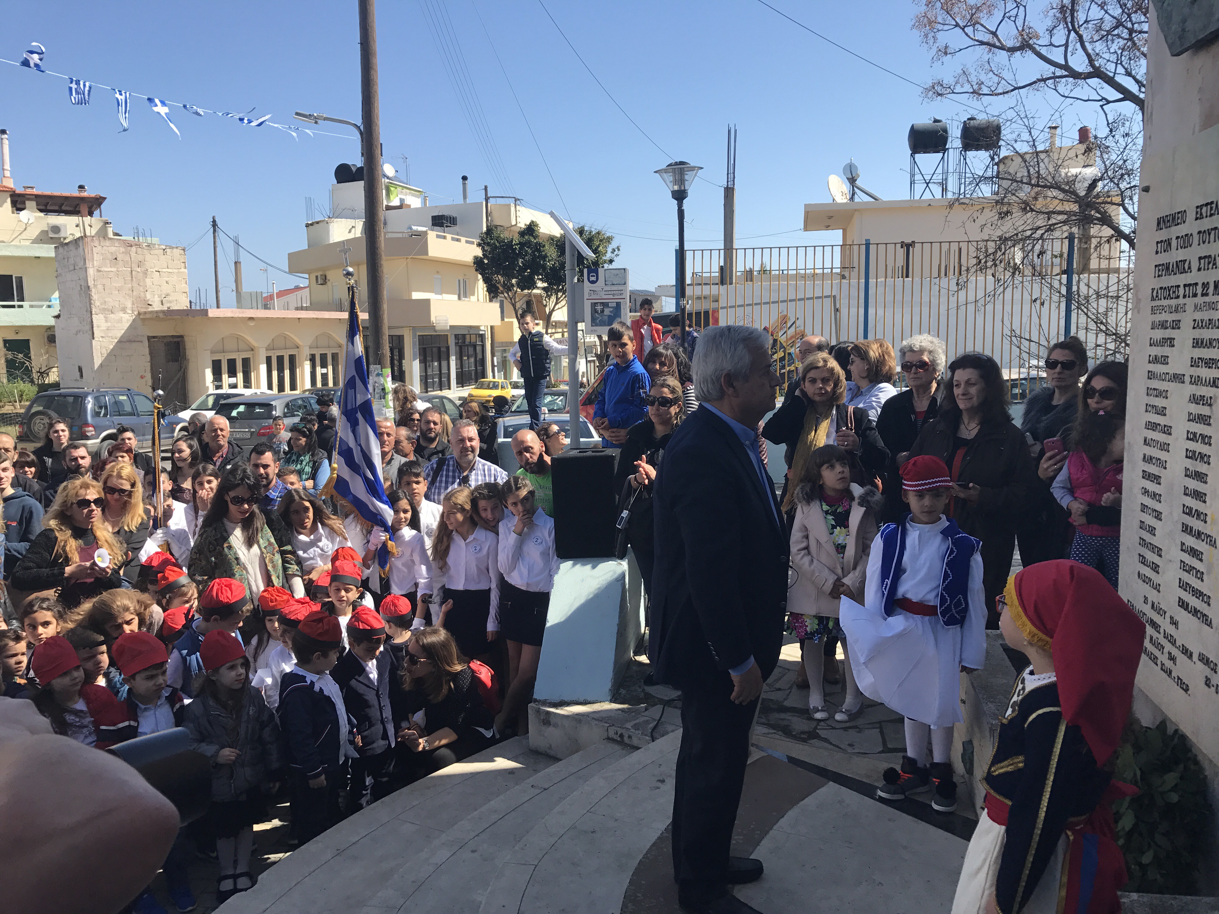 Ξεκίνησαν οι εκδηλώσεις εορτασμού της 25ης Μαρτίου στο δήμο Μαλεβιζίου