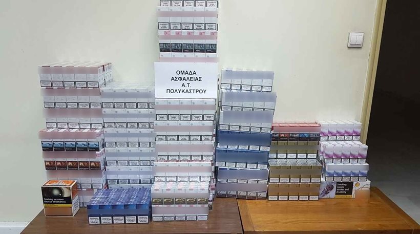 Χιλιάδες πακέτα λαθραίων τσιγάρων στο Κιλκίς