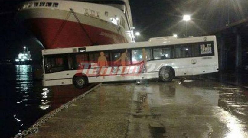 Το μισό λεωφορείο στον αέρα στο λιμάνι της Πάτρας