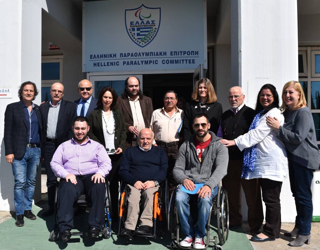 Συγκροτήθηκε η νέα Ολομέλεια της Ελληνικής Παραολυμπιακής Επιτροπή