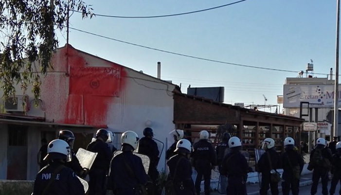 Αντιφασιστική διαδήλωση στα εγκαίνια γραφείων της Χρυσής Αυγής στα Χανιά