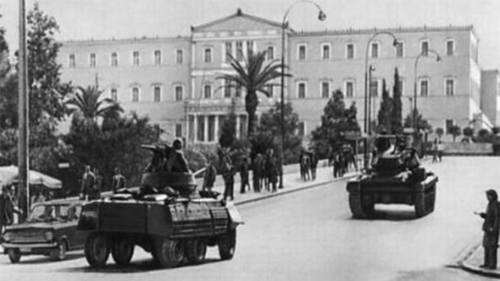 Πολιτική εκδήλωση για τα 50 χρόνια από το πραξικόπημα της 21ης Απριλίου