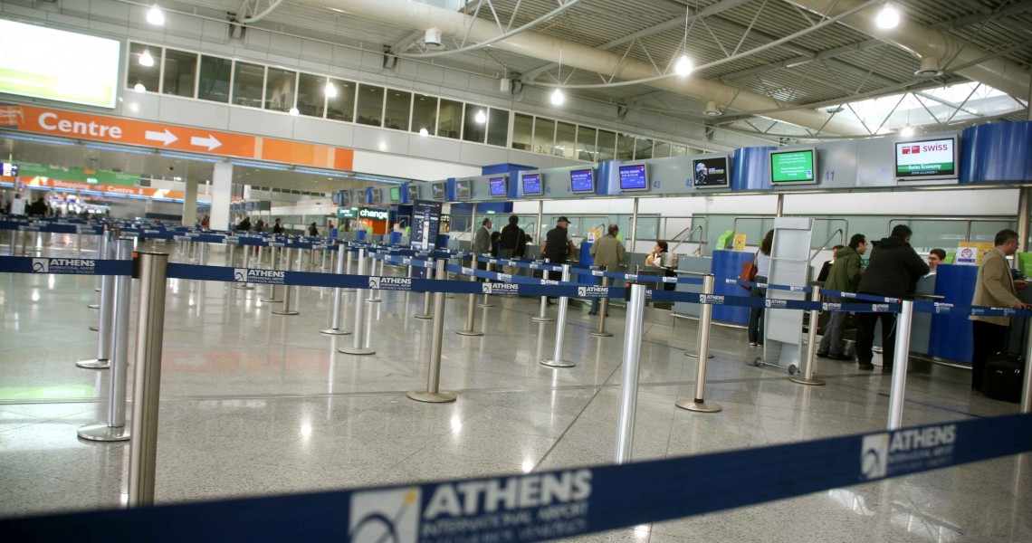 ΟΣΥΠΑ: Κατέθεσε στον εισαγγελέα μήνυση ποινικής δίωξης για τα 14 αεροδρόμια