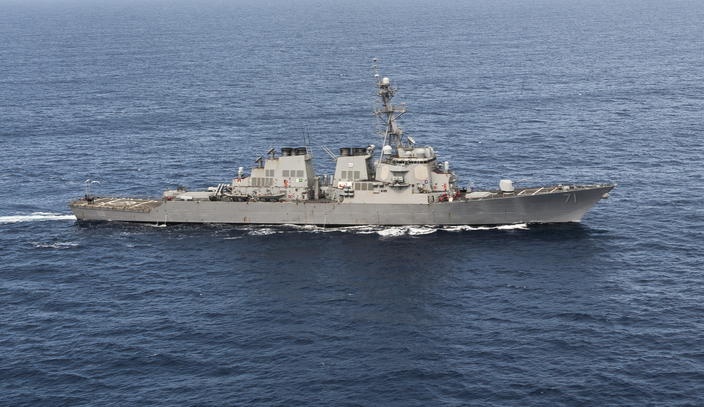 Η Επτροπή Ειρήνης καταγγέλλει την παρουσία του «USS Ross» στη Σούδα