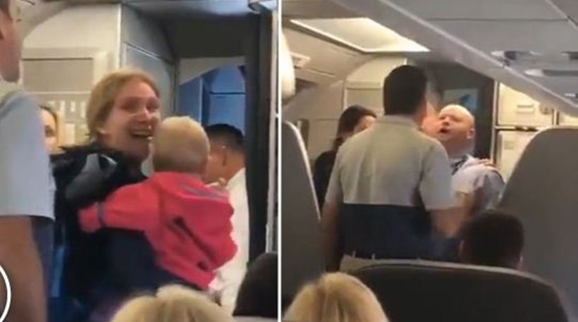 Αεροσυνοδός χτύπησε γυναίκα με μωρό στην αγκαλιά (βίντεο)
