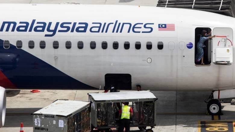 Malaysia Airlines: Έψαχναν σε λάθος σημείο το «εξαφανισμένο» αεροσκάφος