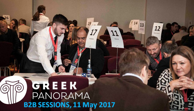 GREEK PANORAMA B2B Sessions στις 11 Μαΐου