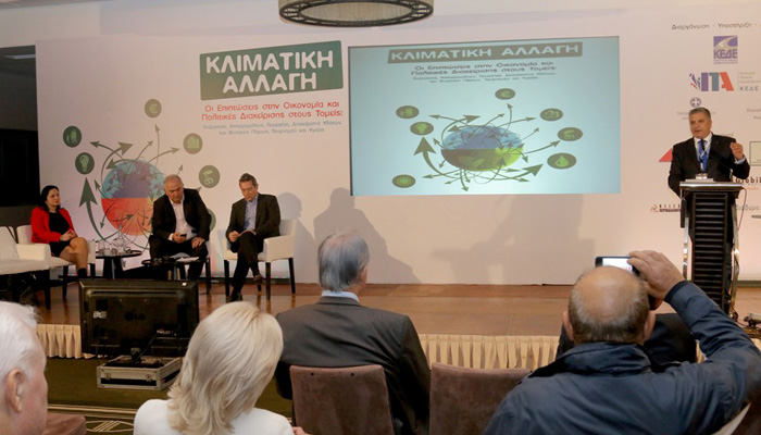 Ολοκληρώθηκε το Συνέδριο της ΚΕΔΕ στο Ηράκλειο με θέμα την Κλιματική αλλαγή