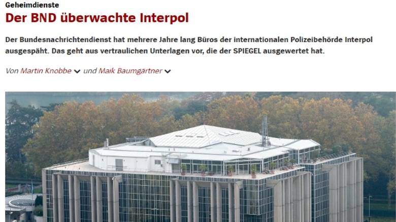 Νέο σκάνδαλο:Η Γερμανία κατασκόπευε την Interpol και την Ελληνική Αστυνομία