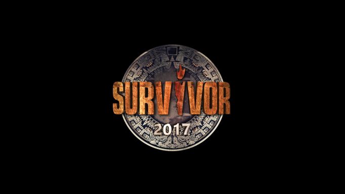 Σε αυτό το μέρος θα γίνει ο τελικός του Survivor το καλοκαίρι!