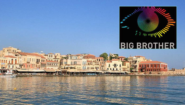 Το γαλλικό «Big Brother» γυρίζεται σε βίλα στην Κρήτη