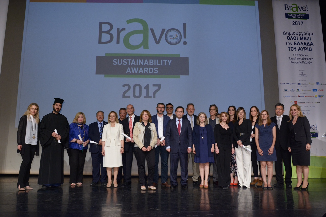 Διπλή βράβευση για την Περιφέρεια Κρήτης στην εκδήλωση Bravo Awards