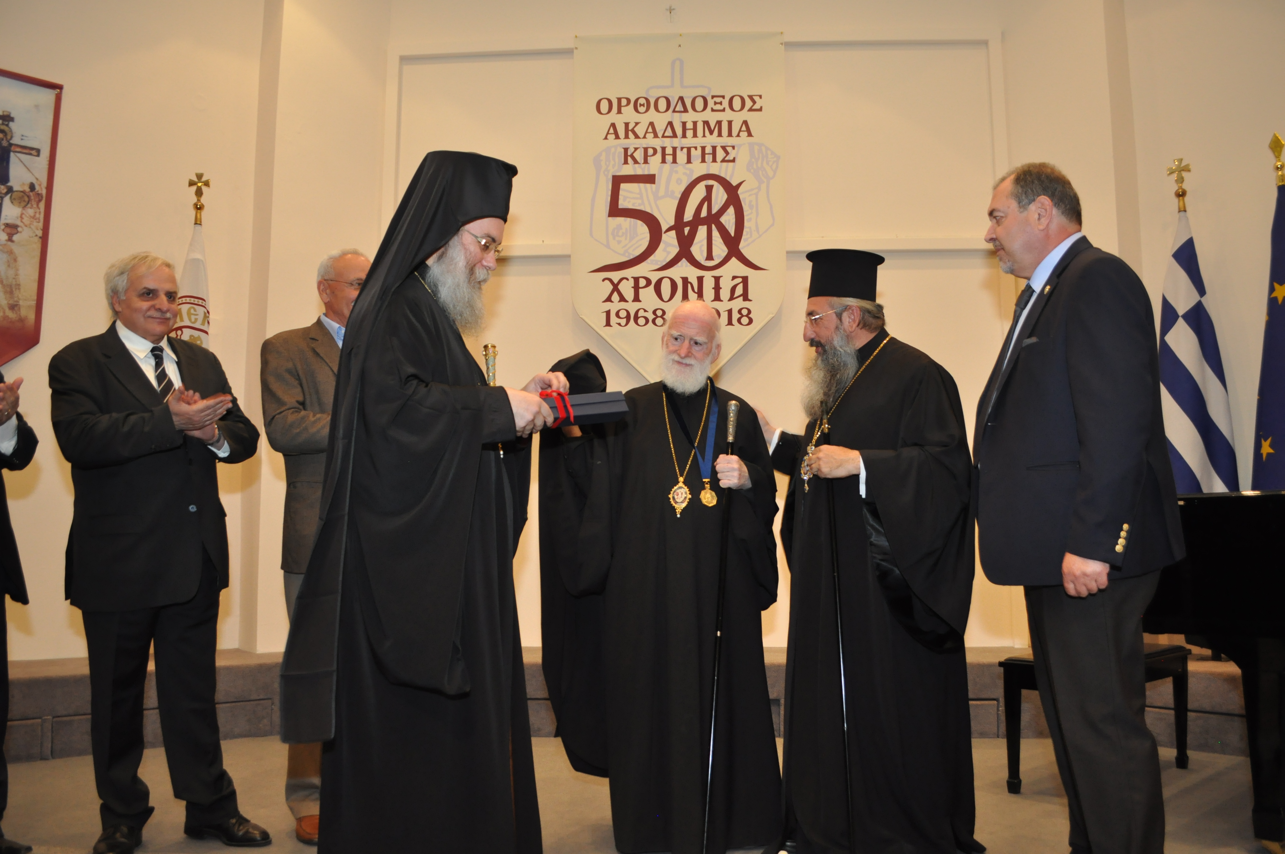 Εταίρος της Ορθόδοξης Ακαδημίας Κρήτης ο Αρχιεπίσκοπος Ειρηναίος