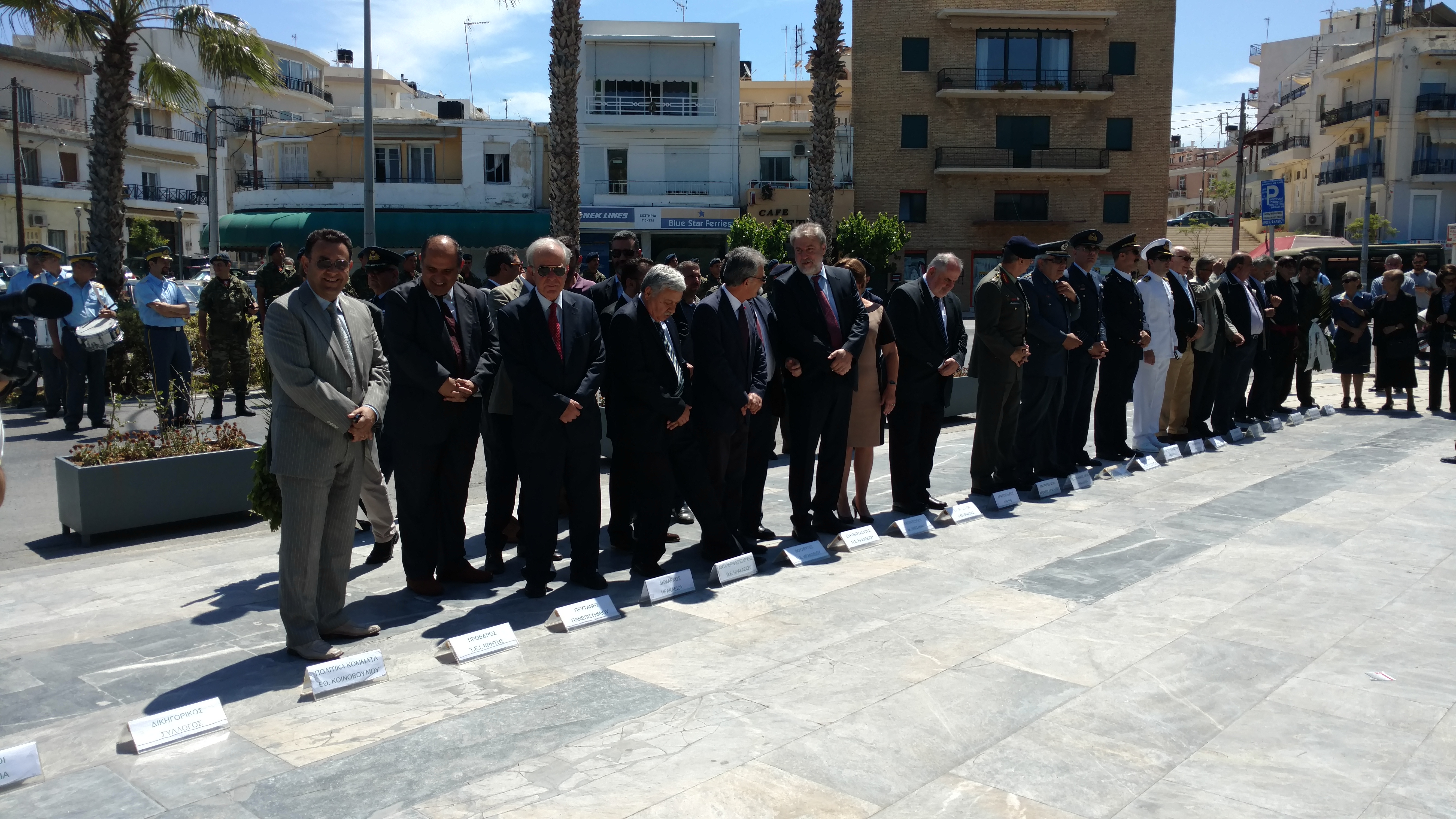 Εκδήλωση τιμής στο Ηράκλειο για τη Μάχη της Κρήτης