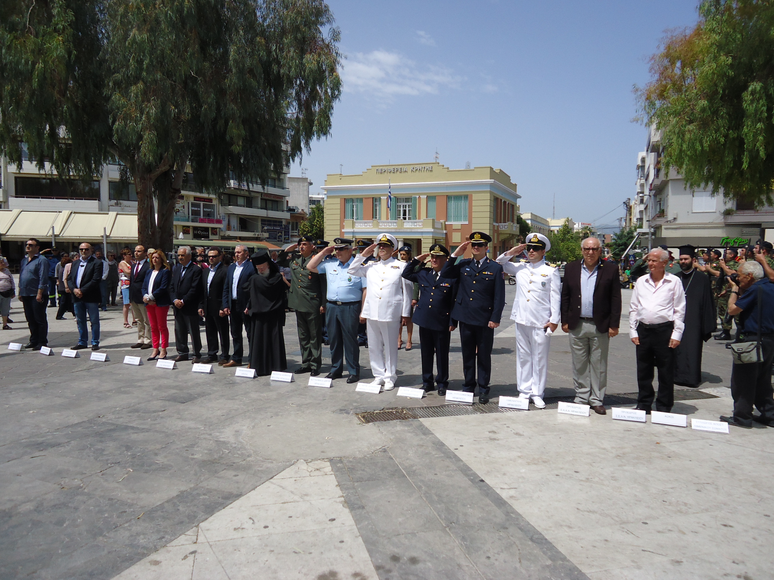 Εορτασμός της επετείου Εθνικών Αγώνων και Εθνικής Αντίστασης στο Ηράκλειο
