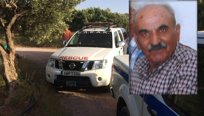 Αυτός είναι ο 83χρονος που εξαφανίστηκε στη Σητεία – Και drone στις έρευνες