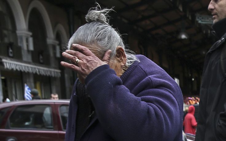 Έλληνες συνταξιούχοι μεταναστεύουν στη Βουλγαρία