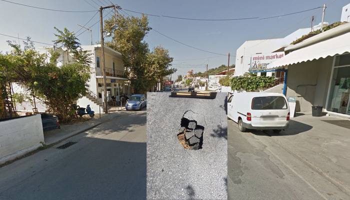 Προσοχή! Καθίζηση του δρόμου στην Λ. Καζαντζάκη στο Βαμβακόπουλο (φωτο)