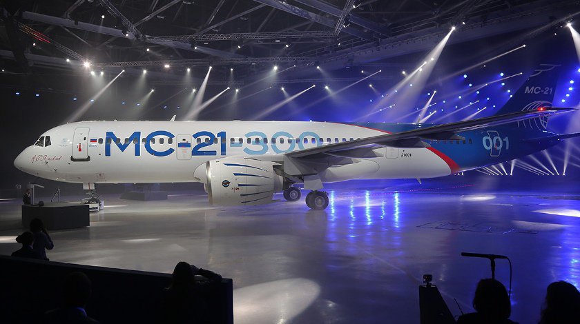 Ρωσία: Πραγματοποιήθηκε η 1η πτήση του επιβατικού αεροσκάφους MS-21