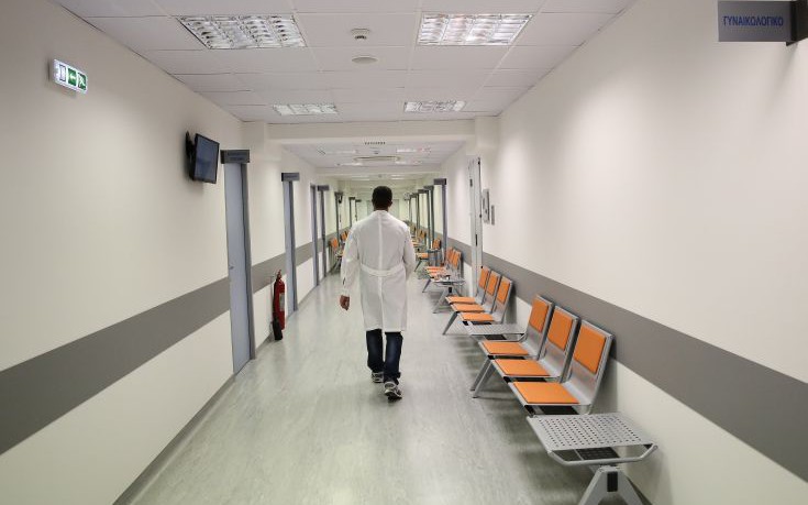 Νοσοκομείο Χανίων: Εκλογή νέων αντιπροσώπων