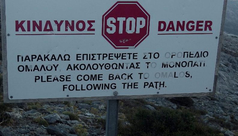 Το πιο επικίνδυνο φαράγγι της Κρήτης -Άνθρωποι πέθαναν ή δεν βρέθηκαν ποτέ