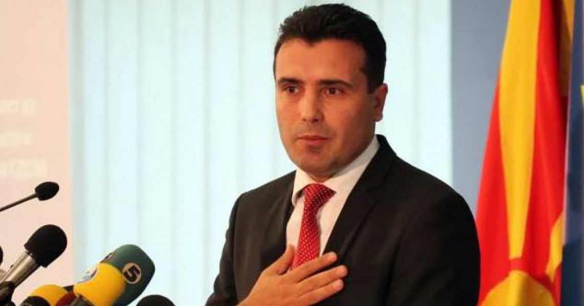 Νέα κυβέρνηση στα Σκόπια με τη συμμετοχή αλβανικού κόμματος