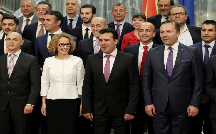 ΠΓΔΜ: Ο Ζόραν Ζάεφ εξελέγη πρωθυπουργός