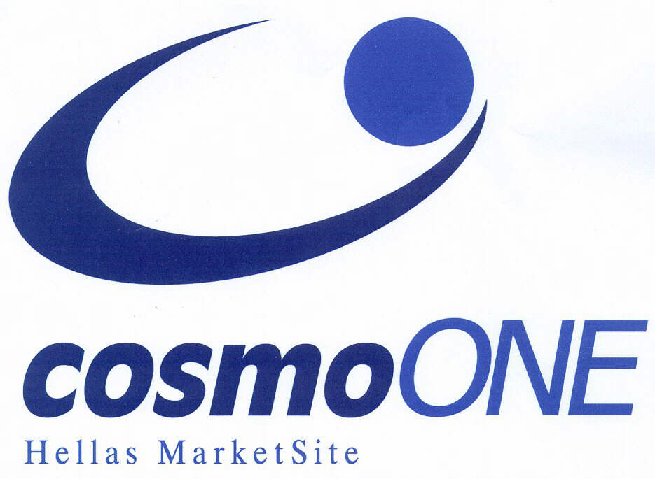 Από την πλατφόρμα “cosmoONE” οι πρώτες ηλεκτρονικές δημοπρασίες του ΥΠΟΟΙΚ