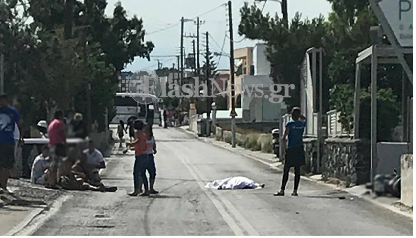 Δυστύχημα στη Σαντορίνη:Κείτοταν νεκρός στο δρόμο μέχρι να φτάσει το ΕΚΑΒ