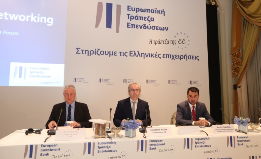 ΕΤΕπ: Το νέο πρόγραμμα ενίσχυσης 400 εκατ. ευρώ για τις ΜμΕ