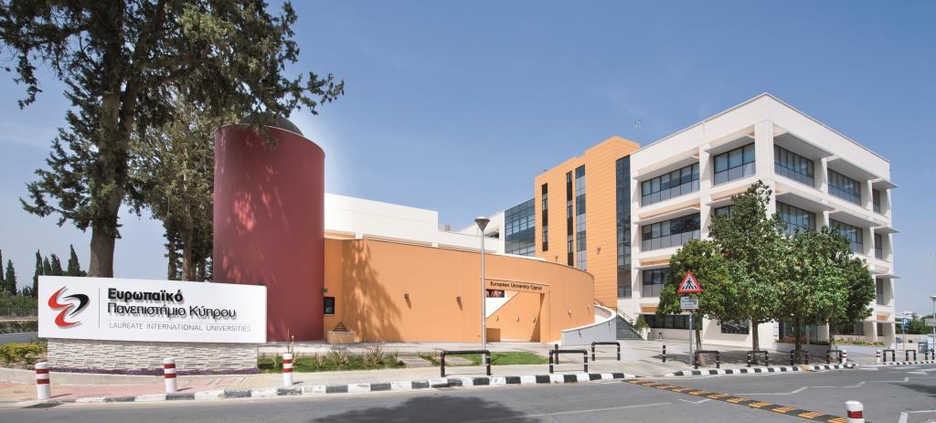 Ευρωπαϊκό Πανεπιστήμιο Κύπρου: Αποκτήστε αναγνωρισμένο πτυχίο σε top σχολές