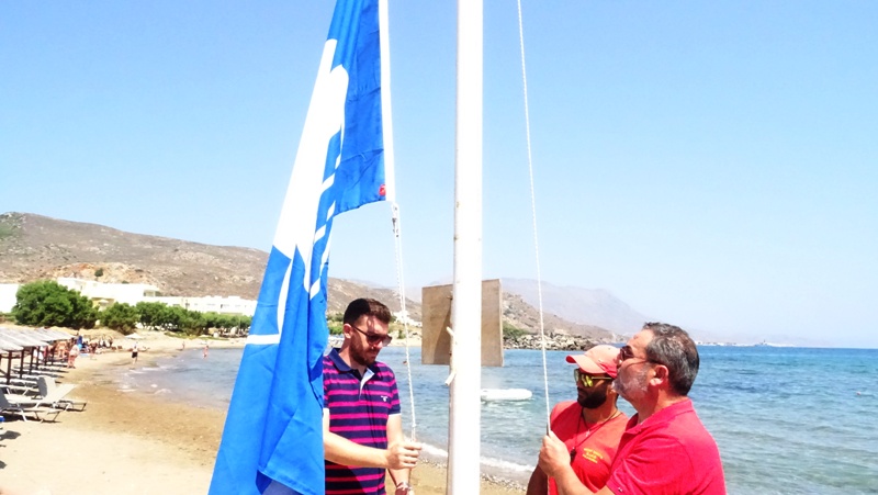 Δήμος Κισσάμου: Αναρτήθηκε η “Γαλάζια Σημαία” στην παραλία “Μαύρος Μόλος”