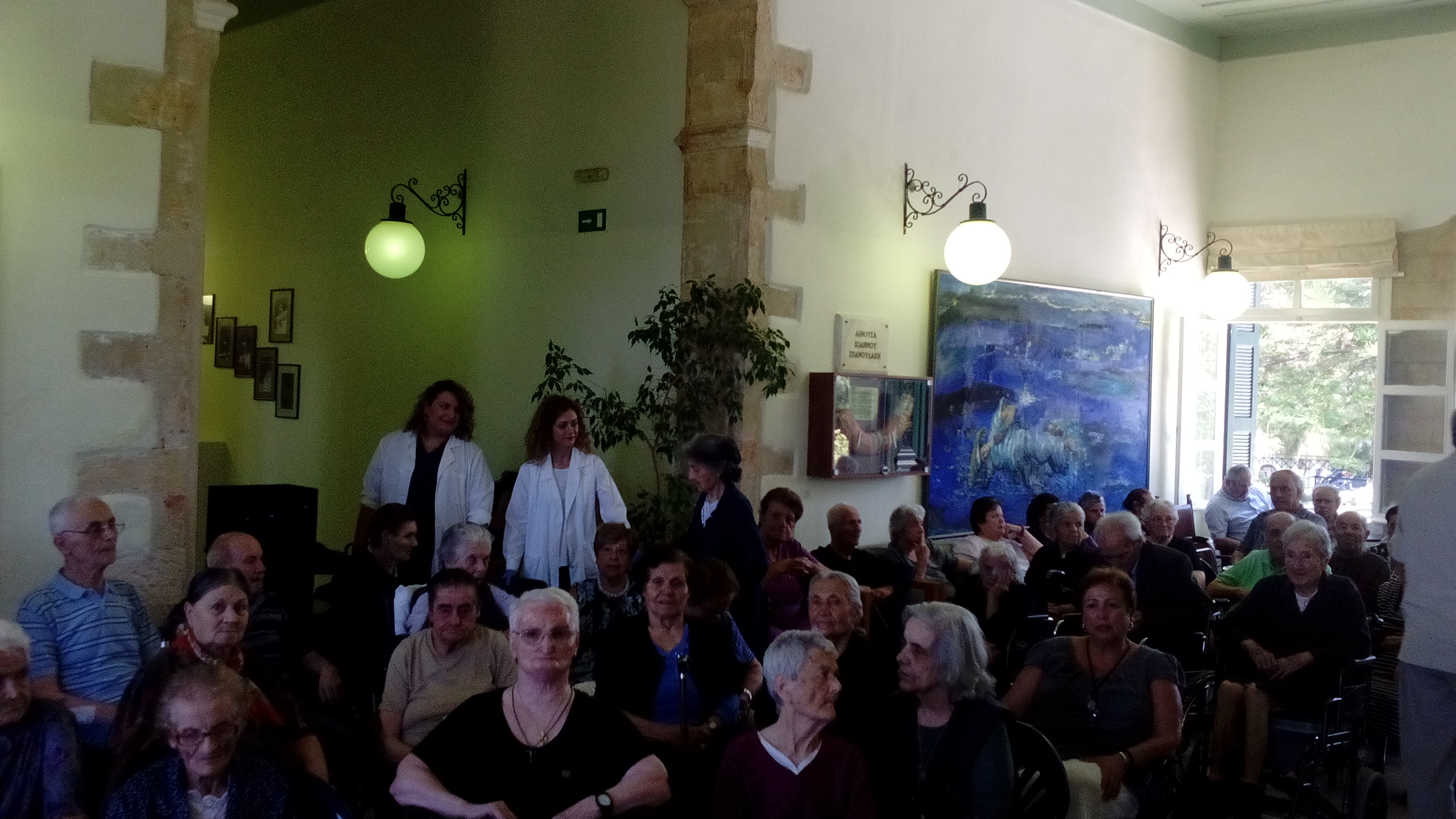 Γιόρτασαν το έθιμο του Κλήδονα στο δημοτικό γηροκομείο Χανίων