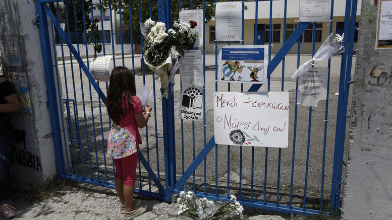 “Οργή και θλίψη” της Συνομοσπονδίας Ελλήνων Ρομά για τον θάνατο του Μάριου