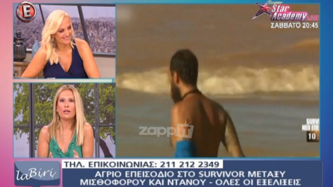 Survivor: Πιάστηκαν στα χέρια Αγγελόπουλος – Αναγνωστόπουλος;