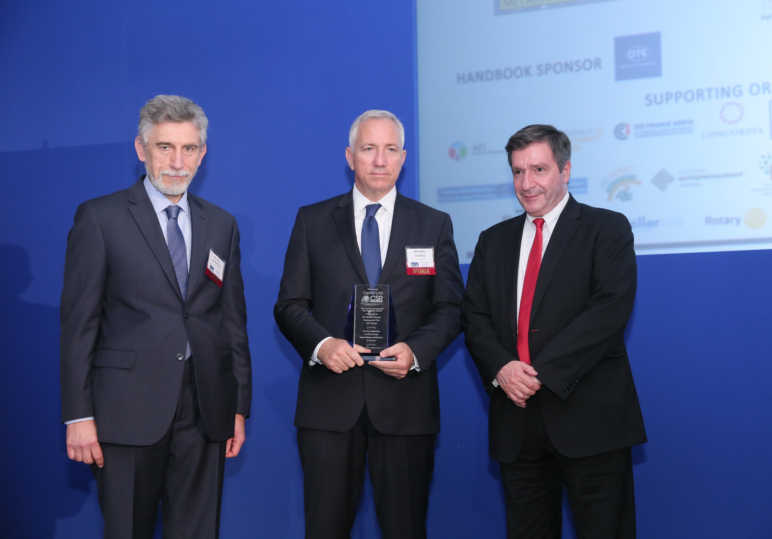 Το βραβείο «2017 Capital Link CSR Leadership Award» απέσπασε ο Όμιλος ΟΤΕ