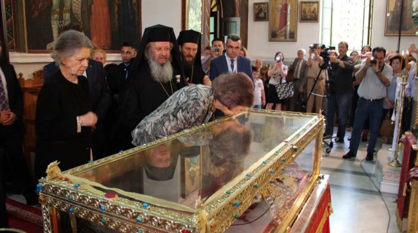 Η βασίλισσα Σοφία της Ισπανίας προσκύνησε το ιερό λείψανο της Αγίας Ελένης