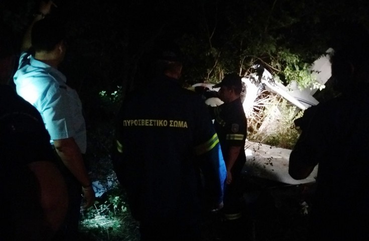 Έπεσε μονοκινητήριο αεροσκάφος στη Λάρισα – Νεκροί οι δύο επιβαίνοντες